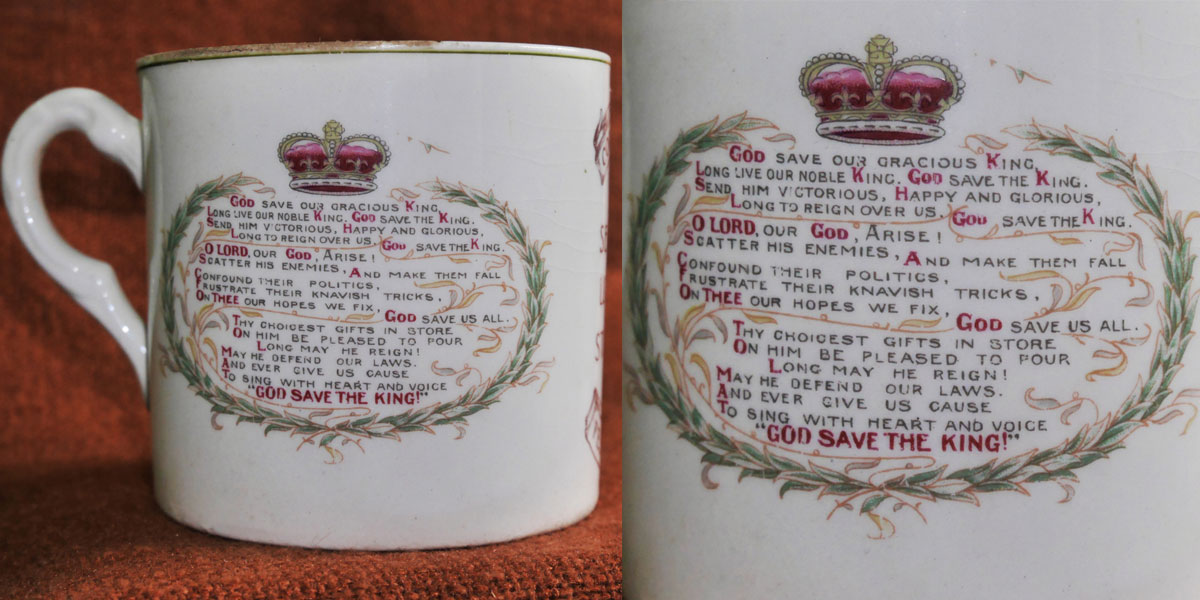 Views of Coronation mug from 1911 for Luccombe, Selworthy and Stoke Pero parishes